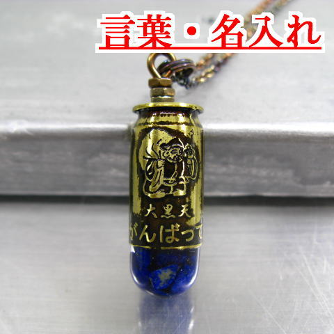 eۖ䰃lbNXEy_g6